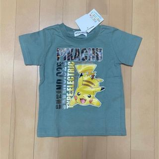 ポケモン(ポケモン)の新品タグ付き ポケモン 半袖 Tシャツ 男の子(Tシャツ/カットソー)