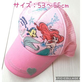 アリエル(アリエル)の新品未使用　ディズニー　プリンセス　アリエル　帽子　メッシュキャップ　女の子(帽子)