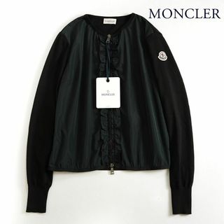 専用です。モンクレール Moncler  ジップアップ メッシュ カーディガン