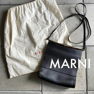 Marni - MARNI マルニ ゴールド メタル バー レザー ショルダー バッグ ...