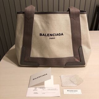 BALENCIAGA トートバッグ　カバス　バレンシアガ　グレー