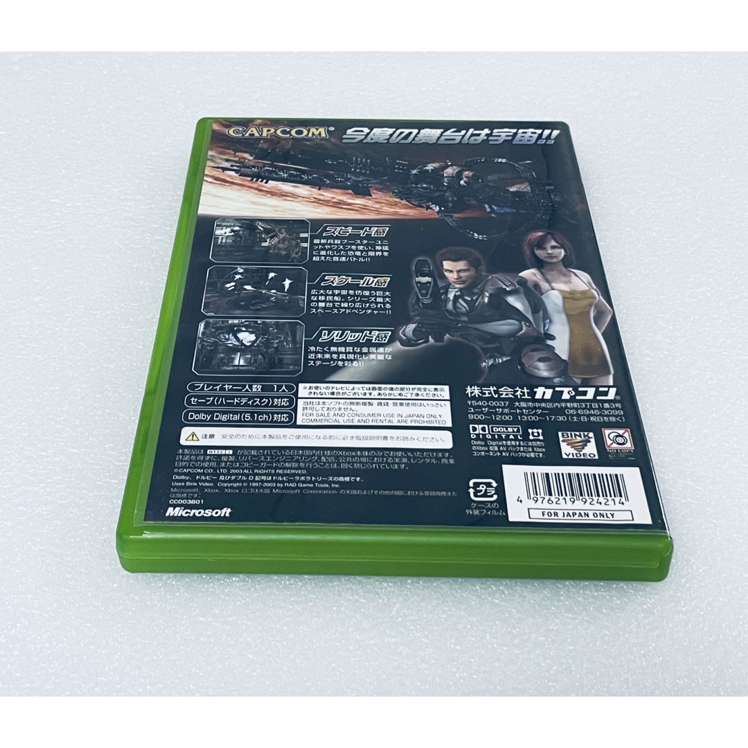 Xbox(エックスボックス)のDINO CRISIS 3 / ディノクライシス 3 [XB] エンタメ/ホビーのゲームソフト/ゲーム機本体(家庭用ゲームソフト)の商品写真