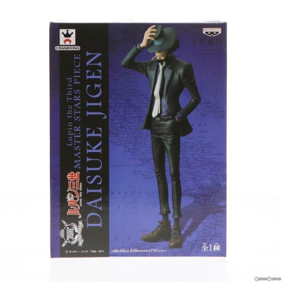 次元大介(じげんだいすけ) ルパン三世 MASTER STARS PIECE DAISUKE JIGEN フィギュア プライズ(36032) バンプレスト