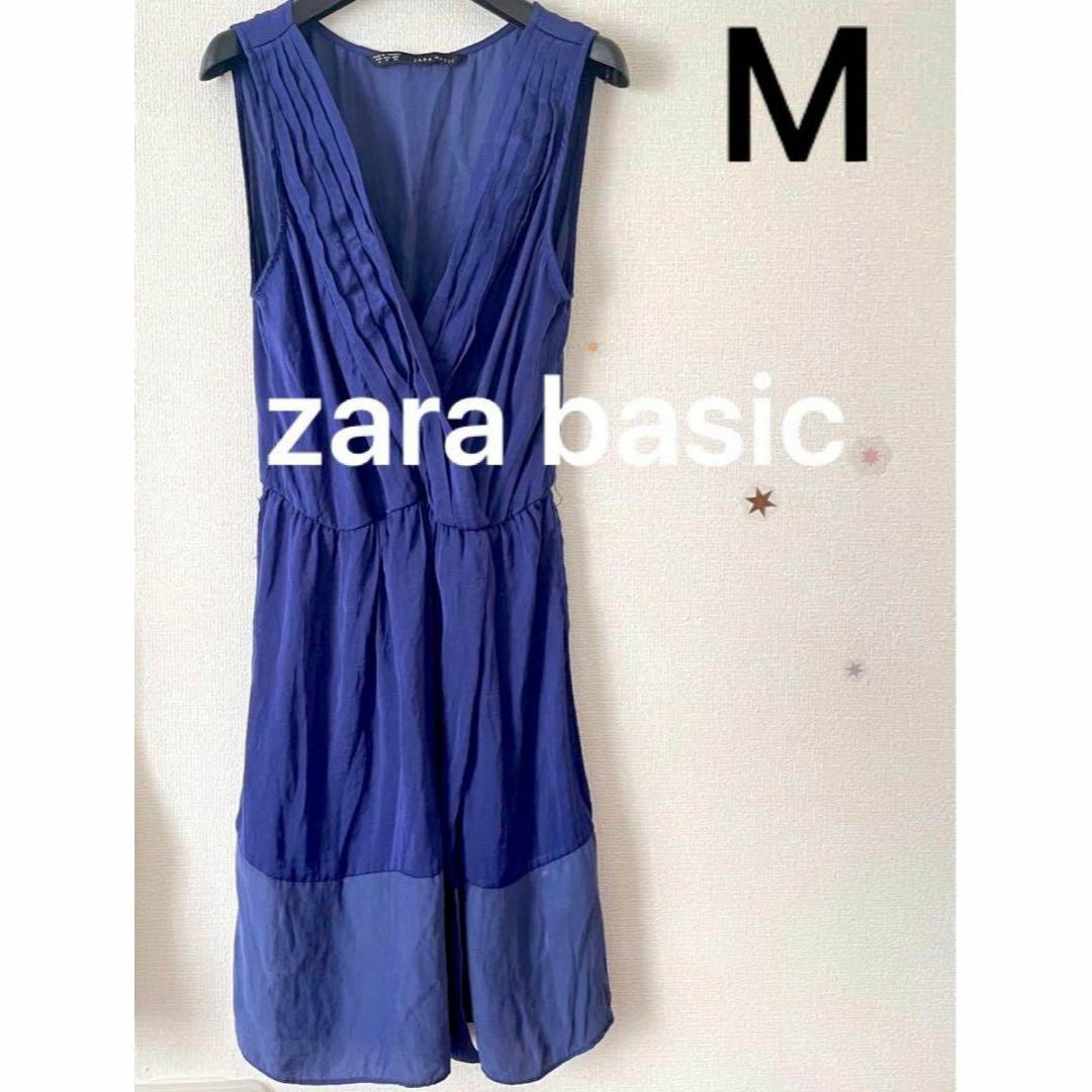 ZARA(ザラ)の値下げ 美品 zara basic きれいめワンピース M ブルー 青 ザラ レディースのワンピース(ひざ丈ワンピース)の商品写真