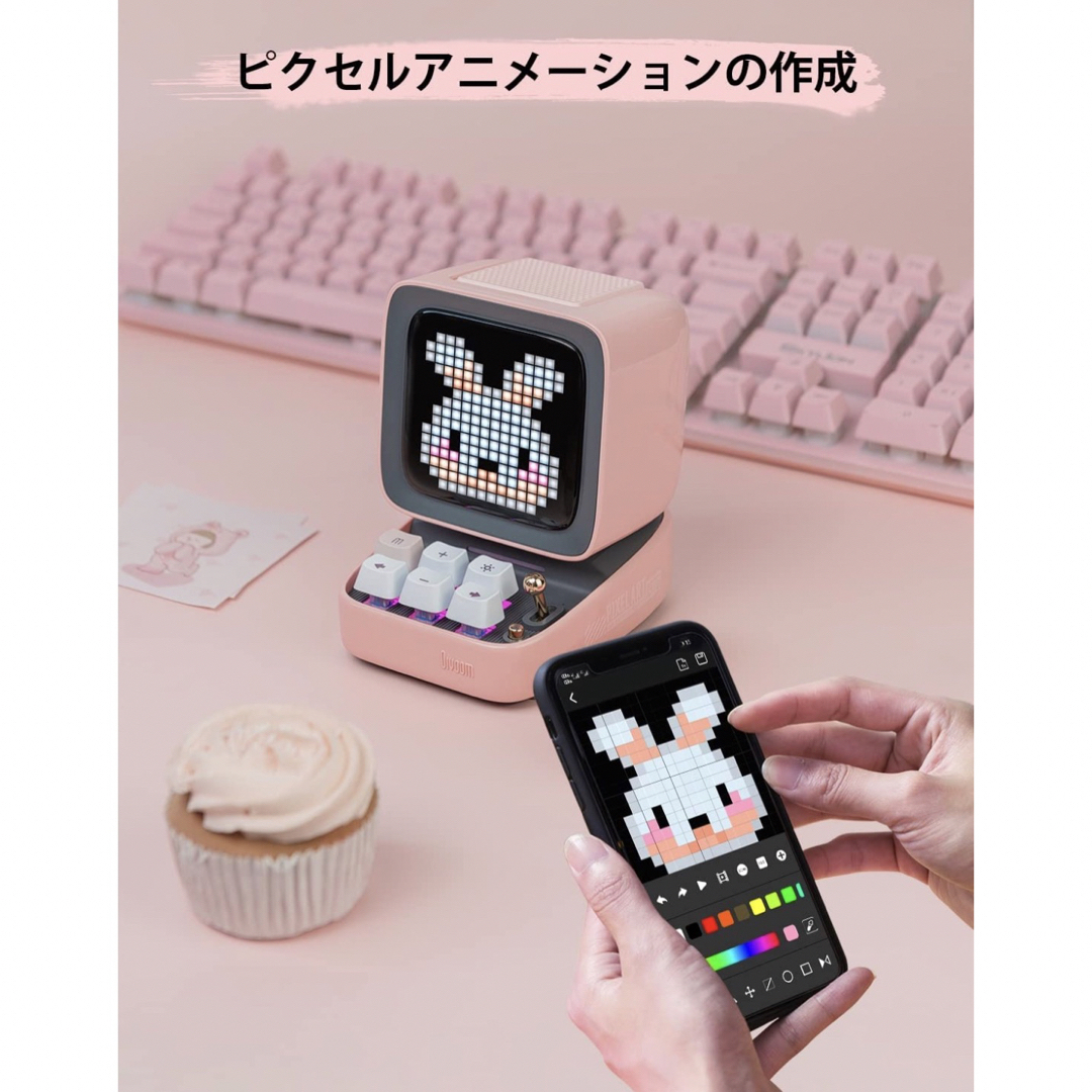 Divoom Ditoo Pro ポータブルBluetoothスピーカー スマホ/家電/カメラのオーディオ機器(スピーカー)の商品写真