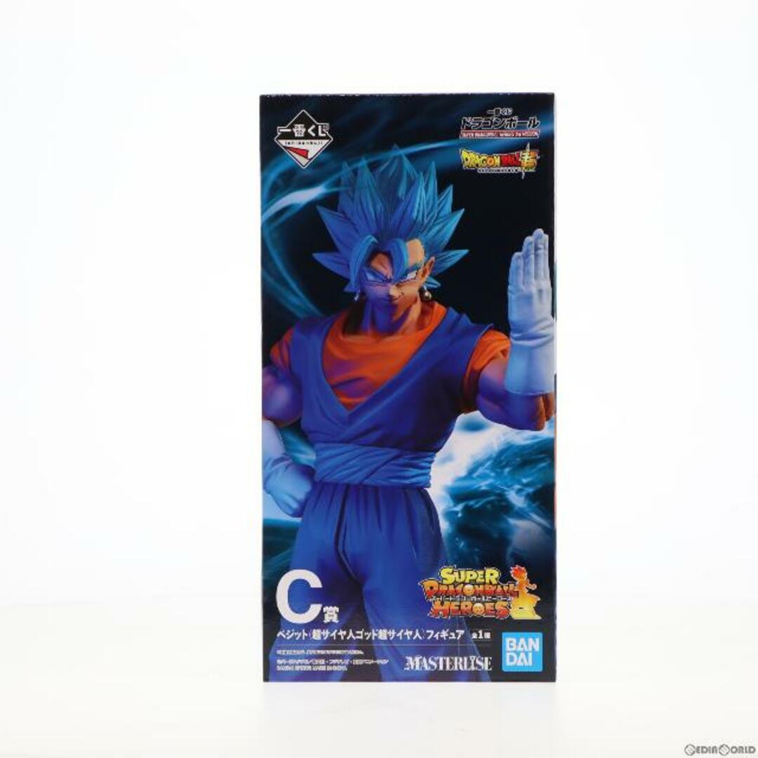 C賞 MASTERLISE 超サイヤ人ゴッド超サイヤ人ベジット 一番くじ ドラゴンボール SUPER DRAGONBALL HEROES(スーパードラゴンボールヒーローズ) 3rd MISSION フィギュア プライズ(003) バンダイスピリッツ