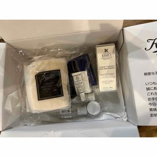 キールズ(Kiehl's)のキールズ DS クリアリーブライト エッセンス(美容液)