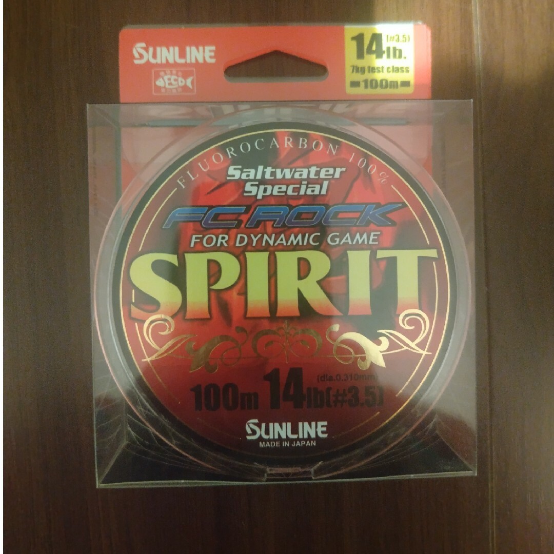SUNLINE(サンライン)のサンライン　FC ROCK SPIRIT 14lb 100m スポーツ/アウトドアのフィッシング(釣り糸/ライン)の商品写真