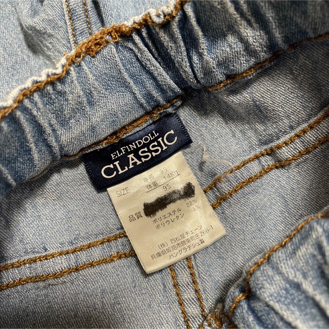 CLASSIC(クラシック)のクラシック　半ズボン　ズボン　パンツ　95 キッズ/ベビー/マタニティのキッズ服男の子用(90cm~)(パンツ/スパッツ)の商品写真