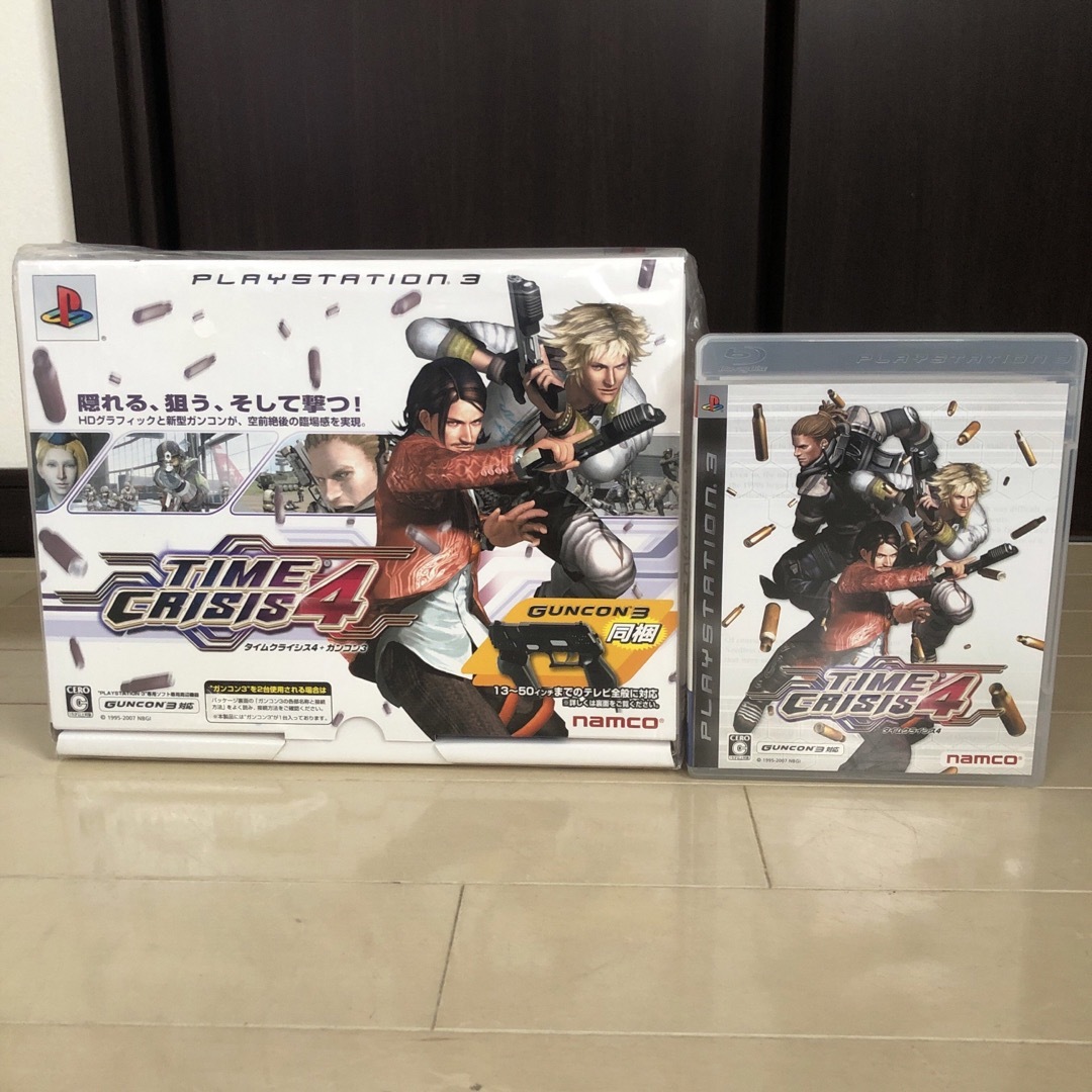のオンラインショップ タイムクライシス 4+ガンコン3 - テレビゲーム のオンラインショップ タイムクライシス 4+ガンコン3 - テレビゲーム
