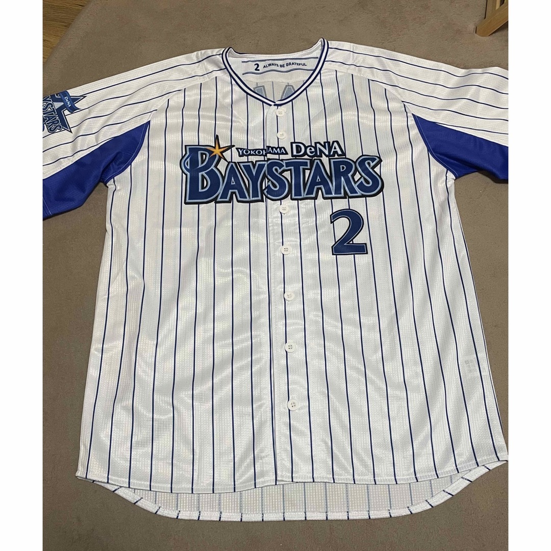横浜DeNAベイスターズ - 横浜DENA ベイスターズ ユニフォーム 牧 横浜DeNAベイスターズ - 横浜DENA ベイスターズ ユニフォーム 牧