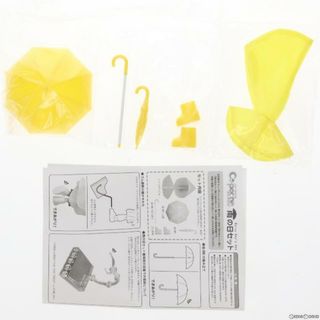 コトブキヤ(KOTOBUKIYA)のキューポッシュえくすとら 雨の日セット(黄) 完成品 フィギュア用アクセサリ(ADE05) コトブキヤ(アニメ/ゲーム)