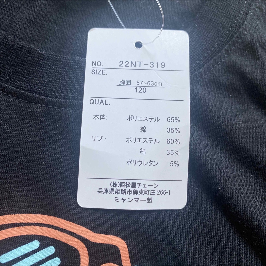 【Tシャツセット】120 新品未使用　パシオス　西松屋　トップス　Tシャツ
