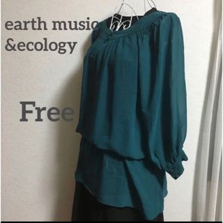 アースミュージックアンドエコロジー(earth music & ecology)のアースミュージックアンドエコロジー　チュニックワンピース緑(ミニワンピース)