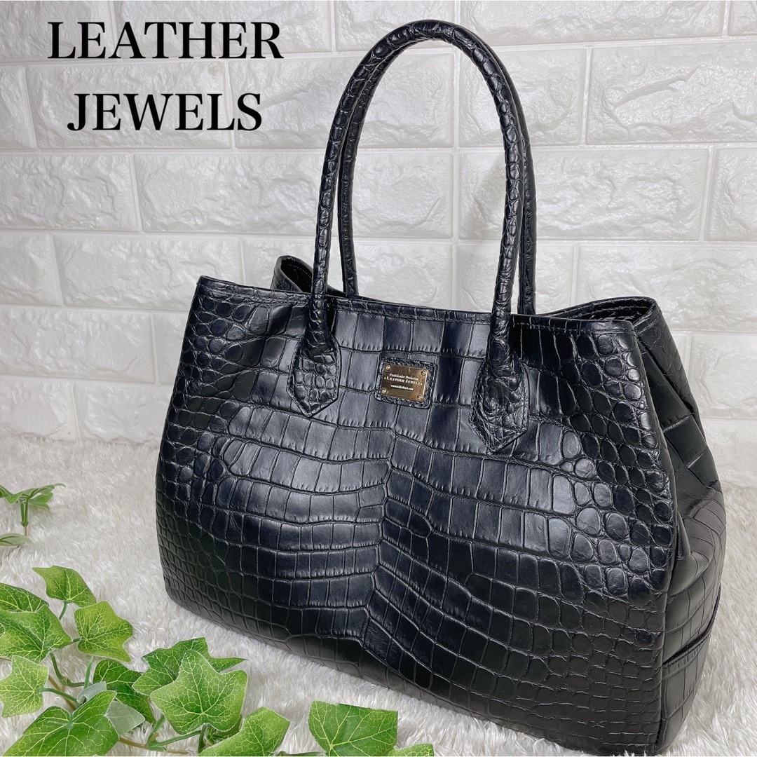 【極美品】LEATHER JEWELS レザージュエルズ トートバッグ クロコ