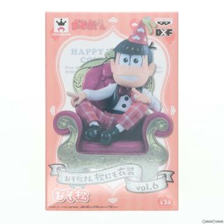 BANPRESTO - おそ松 おそ松さん 松にも衣装 vol.6 フィギュア プライズ
