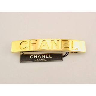 美品！CHANEL 超レア　ヴィンテージ　バレッタ　ゴールド　正規品アクセサリー