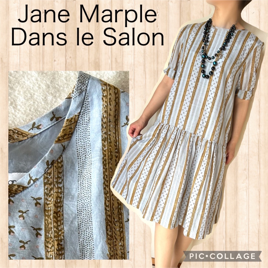 Jane Marple チューリップ柄ドレス