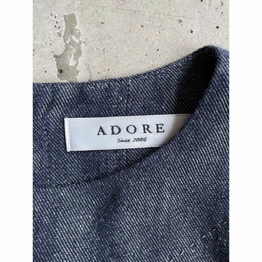 ADORE(アドーア)のADORE アドーア リネン混 ブラウス&パンツ セットアップ 38 インディゴ レディースのトップス(Tシャツ(半袖/袖なし))の商品写真