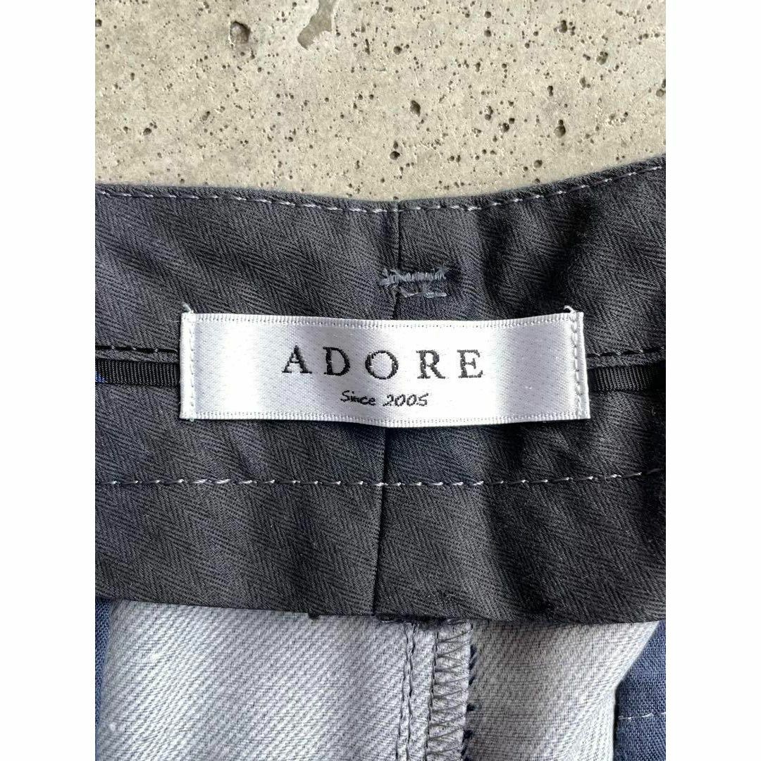 ADORE(アドーア)のADORE アドーア リネン混 ブラウス&パンツ セットアップ 38 インディゴ レディースのトップス(Tシャツ(半袖/袖なし))の商品写真