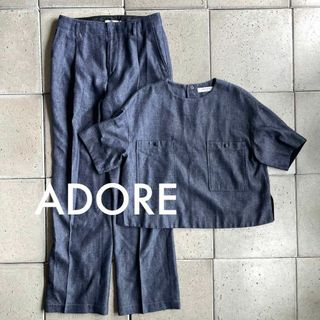 アドーア(ADORE)のADORE アドーア リネン混 ブラウス&パンツ セットアップ 38 インディゴ(Tシャツ(半袖/袖なし))