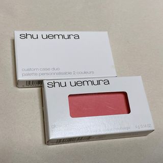 シュウウエムラ(shu uemura)の【shu uemura】【未使用】チーク&カスタムケースⅡ(チーク)