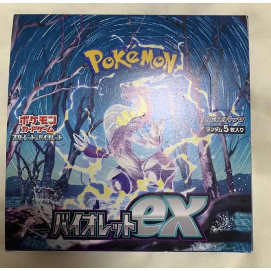 ポケモンカード　バイオレットex  1box シュリンク無し