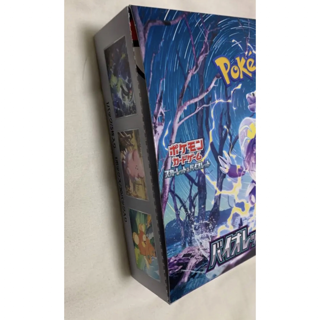 ポケモンカード　バイオレットex  1box シュリンク無し