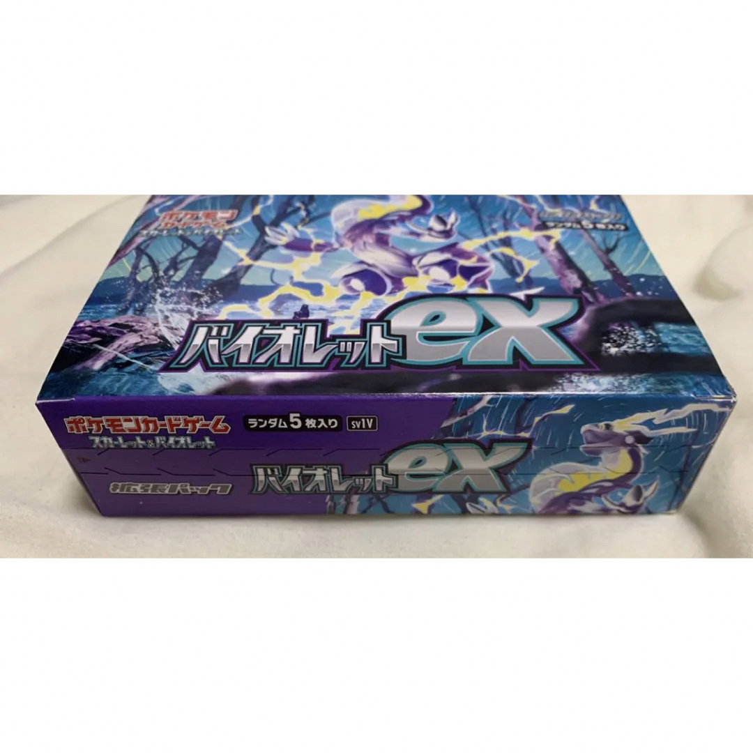 ポケモンカード　バイオレットex  1box シュリンク無し