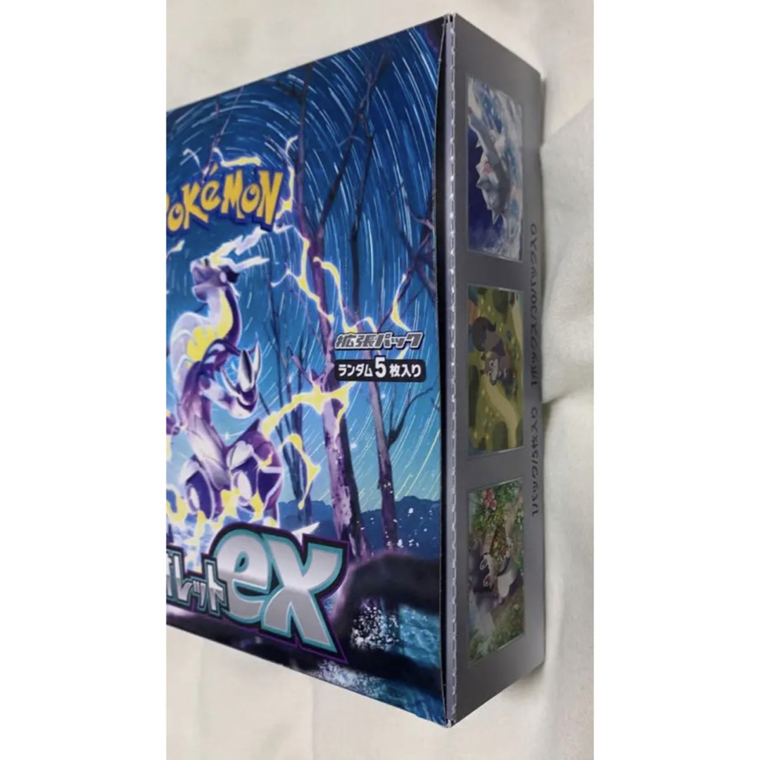 ポケモンカード　バイオレットex  1box シュリンク無し