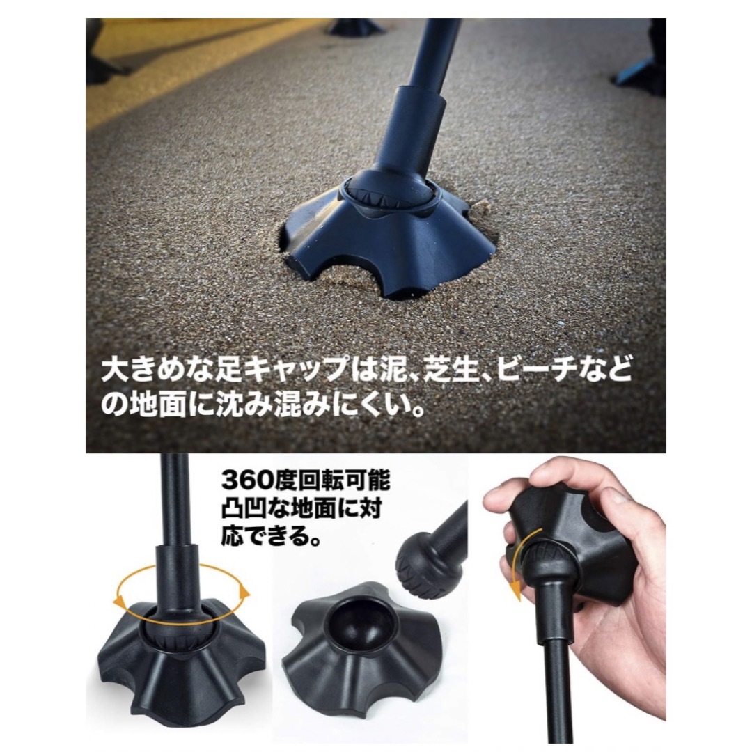 沈下防止 チェアフート４点セット部品 アウトドア 椅子 チェア  スポーツ/アウトドアのアウトドア(テーブル/チェア)の商品写真