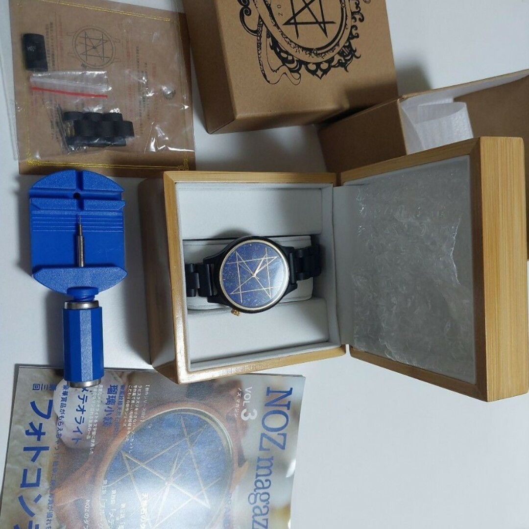 NOZ 時計　腕時計　木製　ラピスラズリ 瑠璃綺羅星４２mm