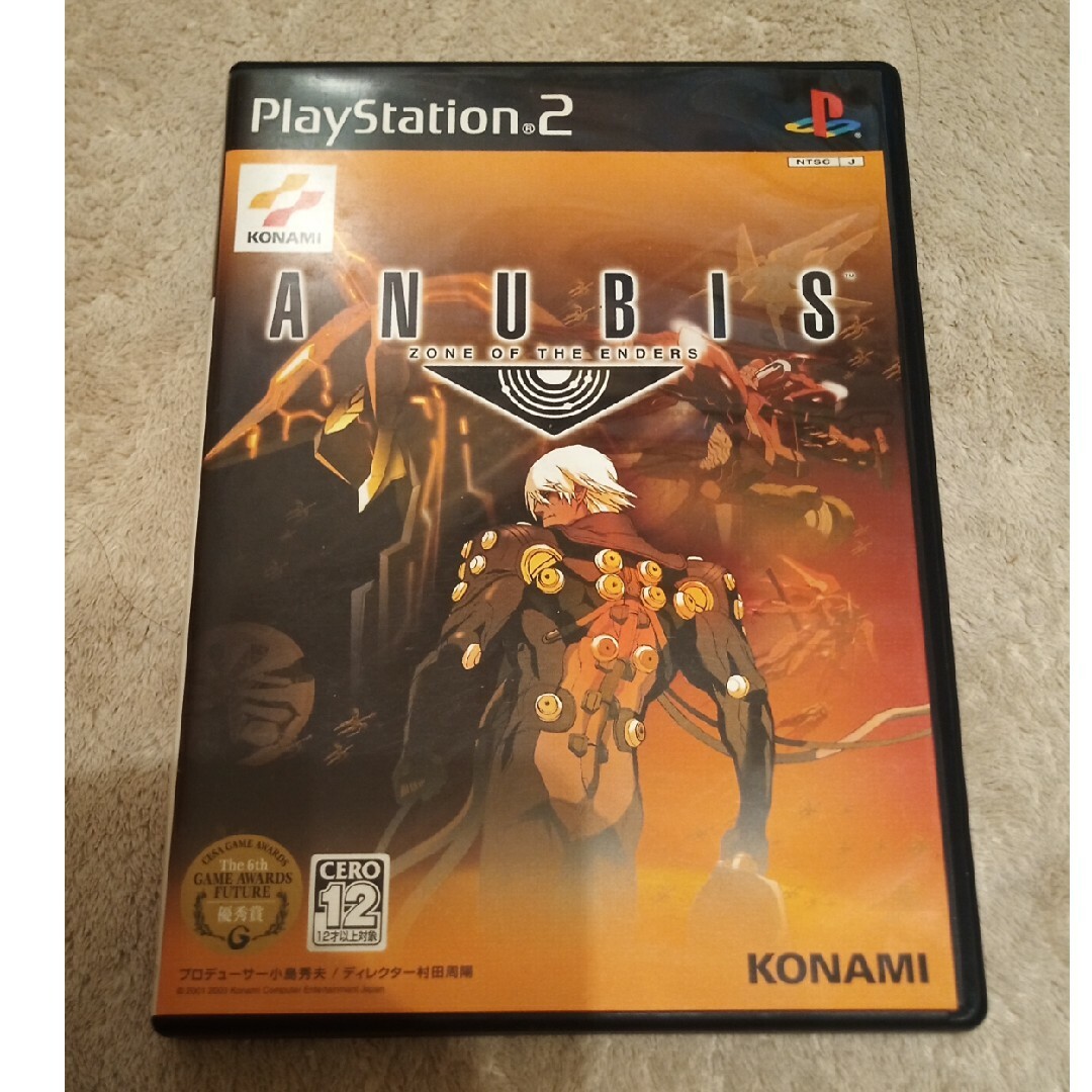 KONAMI(コナミ)のANUBIS PS2 エンタメ/ホビーのゲームソフト/ゲーム機本体(家庭用ゲームソフト)の商品写真