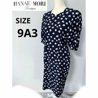 ハナエモリ マキシワンピース/ロングワンピース(レディース)の通販 63