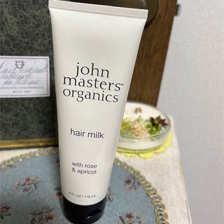 ジョンマスターオーガニック(John Masters Organics)の(最終値下げ)ジョンマスターR&AヘアミルクN (トリートメント)