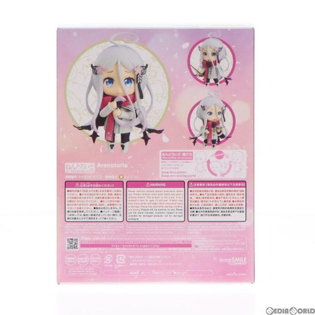 GOOD SMILE COMPANY - ねんどろいど 1912 アルスノトリア 咲う(わらう