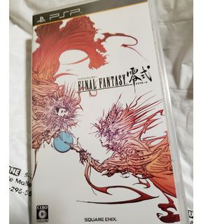 ファイナルファンタジー零式 PSP(その他)