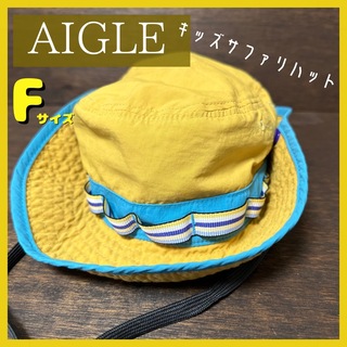 エーグル(AIGLE) 子供 帽子の通販 76点 | エーグルのキッズ/ベビー