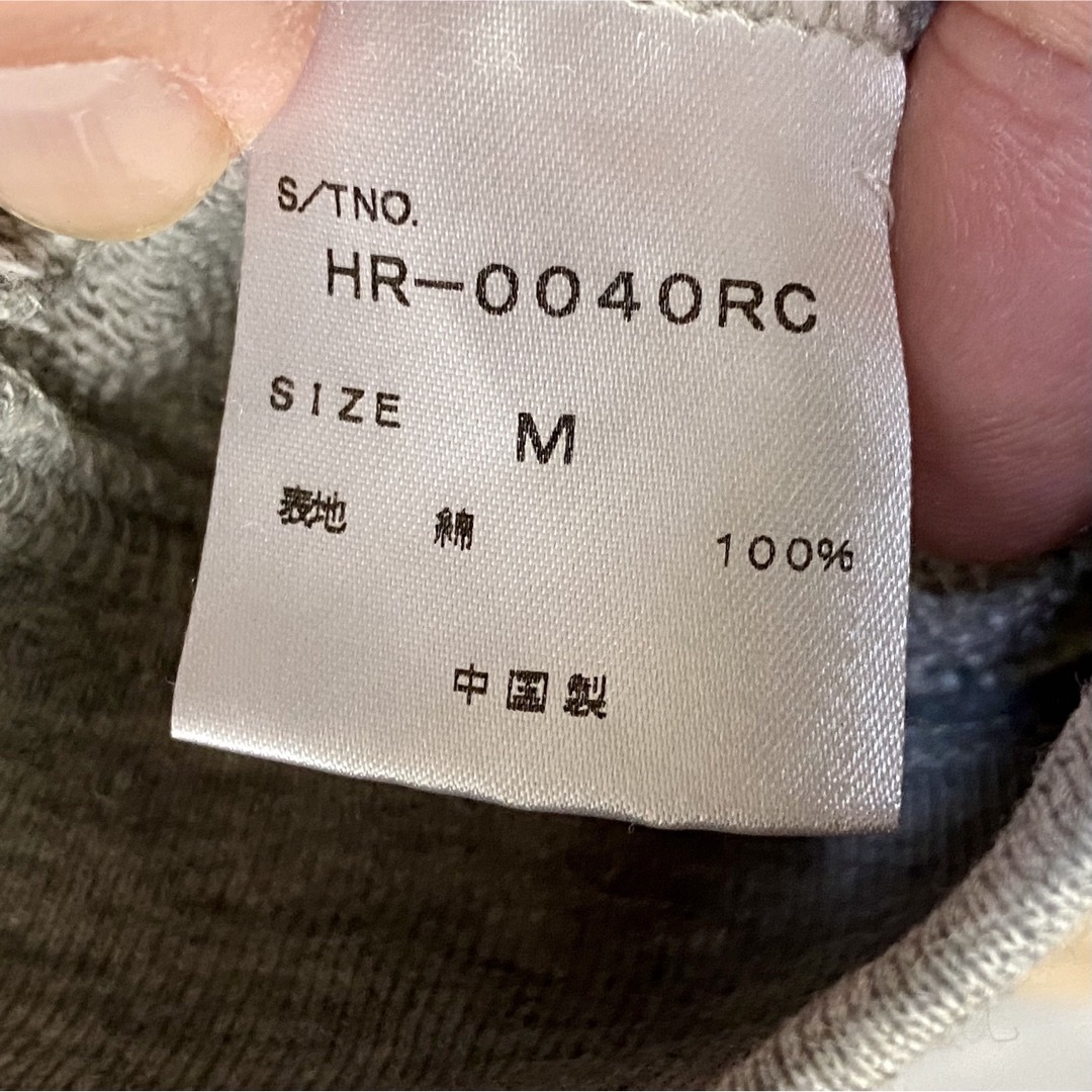 HARE(ハレ)のハレ　HARE  七分丈　パーカー　グレー　M  綿　100% スウェット メンズのトップス(パーカー)の商品写真