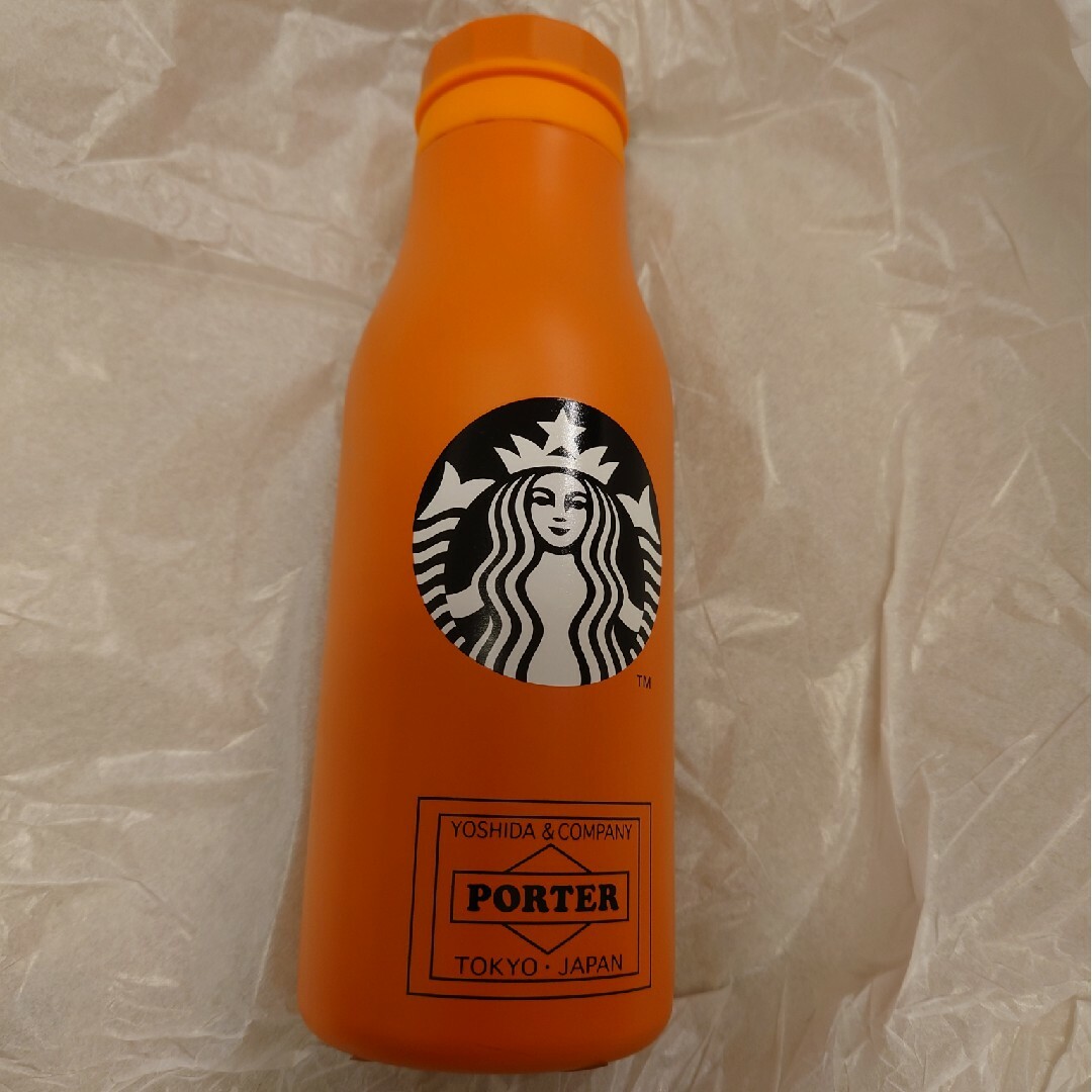 PORTER　ステンレスロゴボトル　オレンジ　473ml | フリマアプリ ラクマ