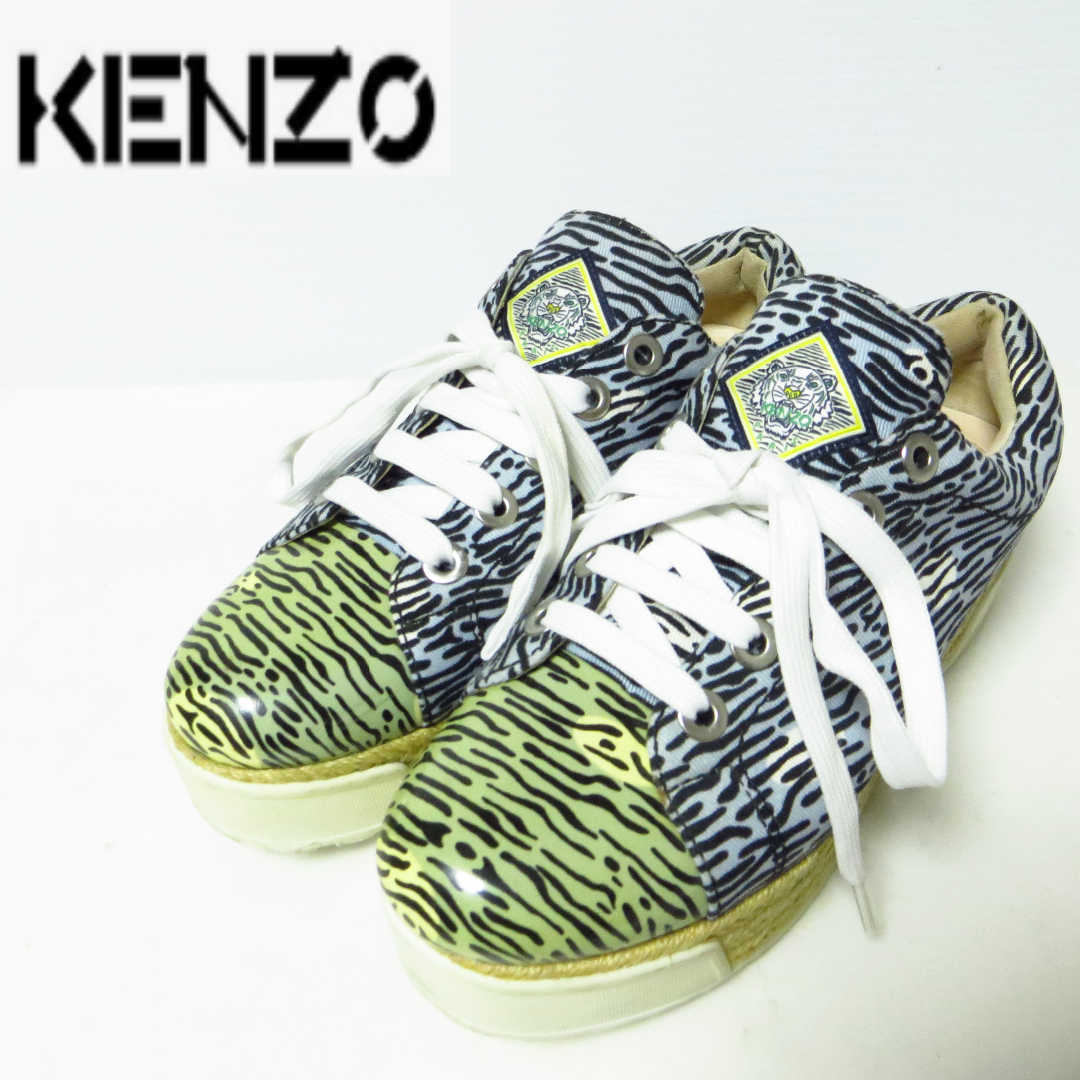 KENZO - 極美品 KENZO ケンゾー 厚底 エスパドリーユ スニーカー 約 ...