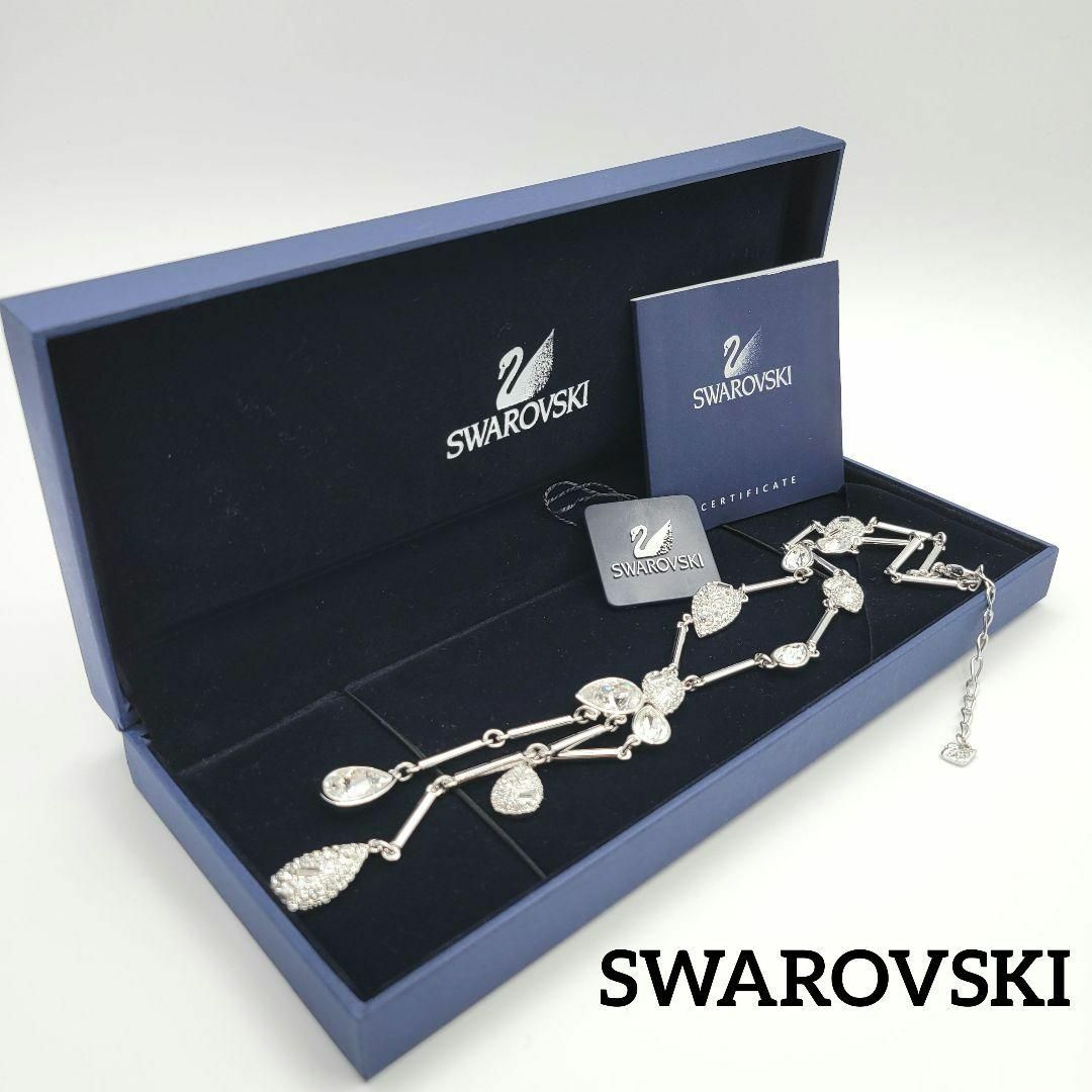 【極美品】SWAROVSKI クリスタル ティアドロップ ネックレス シルバー