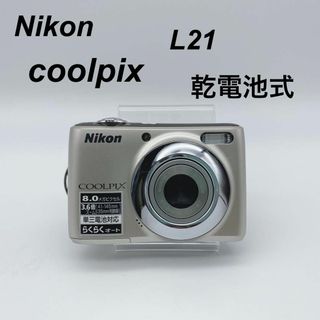 Nikon - コンパクトデジカメ Nikon ニコン coolpix クールピクス L21の ...