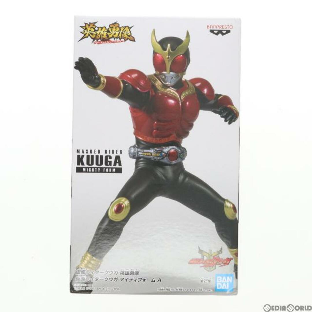 BANPRESTO - 英雄勇像 仮面ライダークウガ マイティフォーム(ベルト