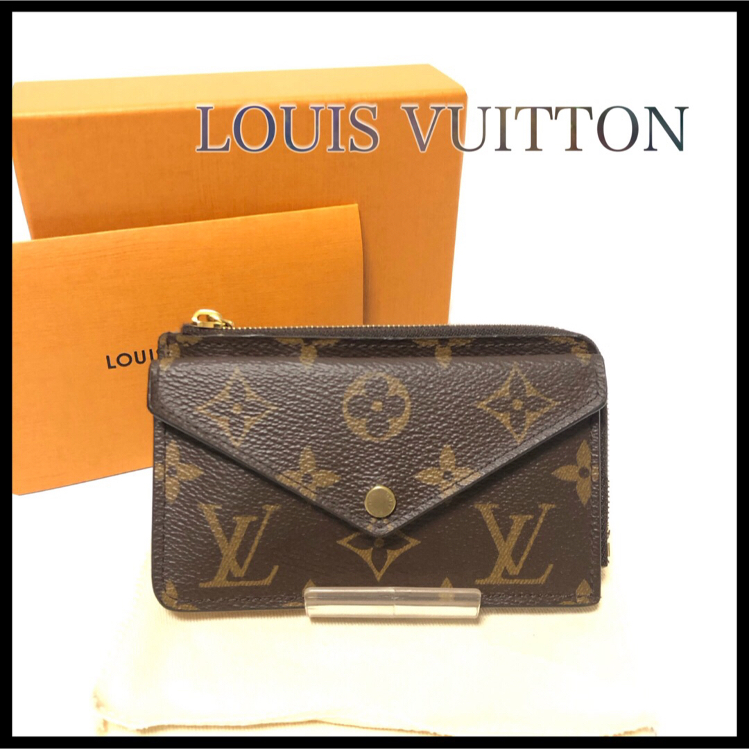 【極美品】LOUISVUITTON ヴィトンポルトフォイユヴェルソコインケース