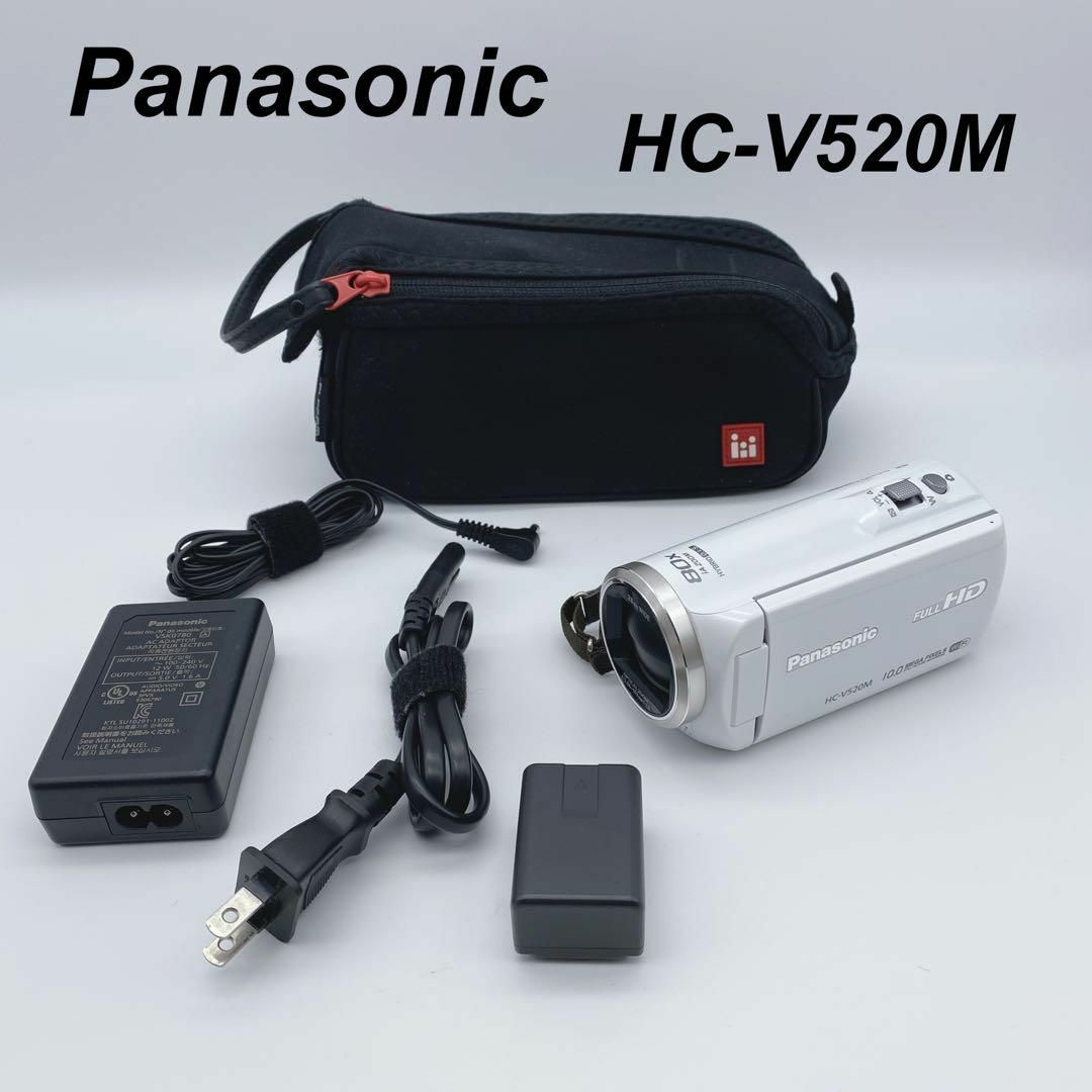 panasonic パナソニック ビデオHC-V520M パナソニックビデオ