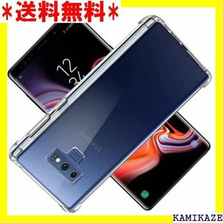 ☆在庫処分 対応 Samsung Galaxy Note9 ル スリム 携帯便利