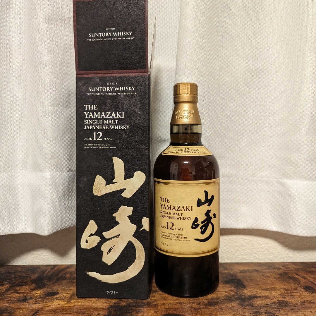 山崎12年