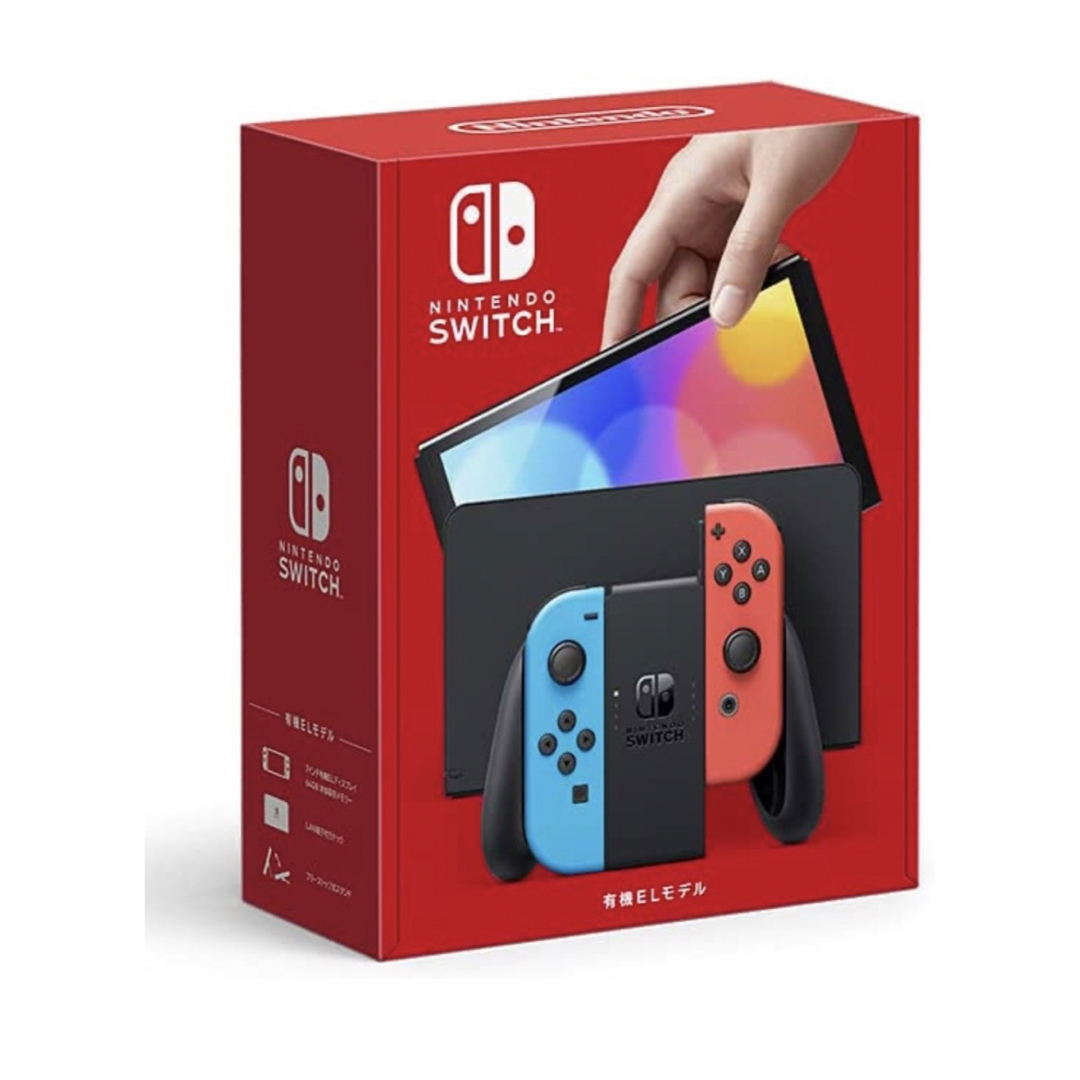 【新品】Nintendo Switch(有機ELモデル)