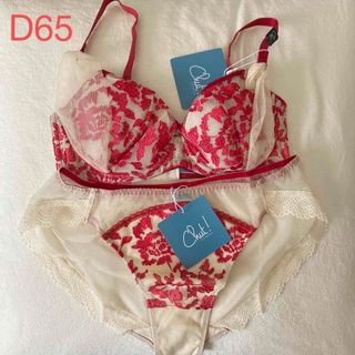 シュットインティメイツ(Chut! INTIMATES)の新品 Chut! ブラショーツセット D65(ブラ&ショーツセット)